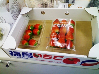 120201 blog.jpg