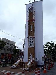 P6020162.jpg