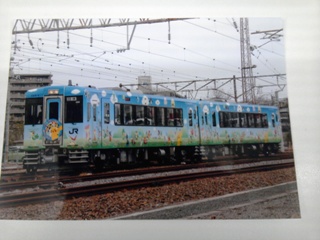 140214 pokemon train.JPG