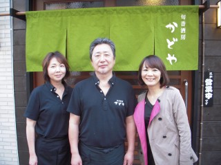 DSCN4393.JPG