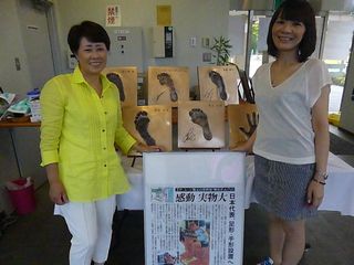 西本さん.jpg