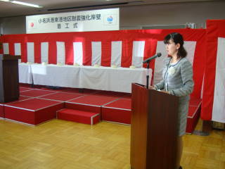 DSC02330.JPG