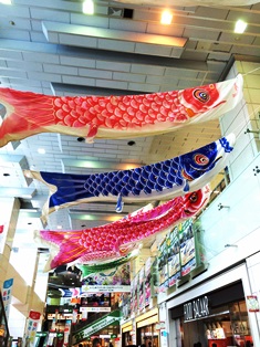 2015-04-22郡山駅.jpg