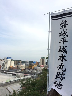 2015平城.jpg