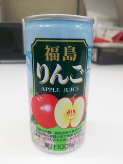150521 apple-01.jpg