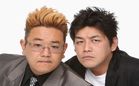 東北発!「Cの力、Rの絆」サンドウィッチマンの東北まるかじり! 東北発!「Cの力、Rの絆」サンドウィッチマンの東北まるかじり!